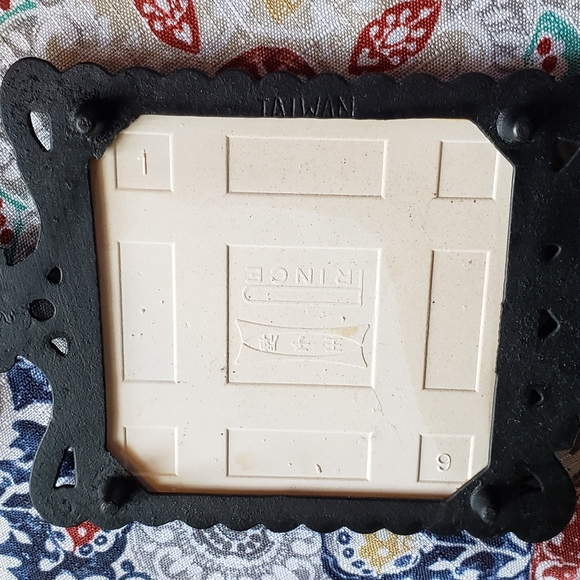 Retro Kitchen Trivet - Picture 4 of 4